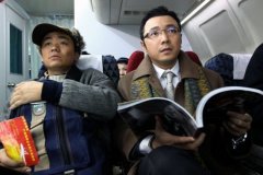 人在囧途电影完整版
