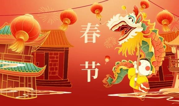 中国主要传统节日有几个