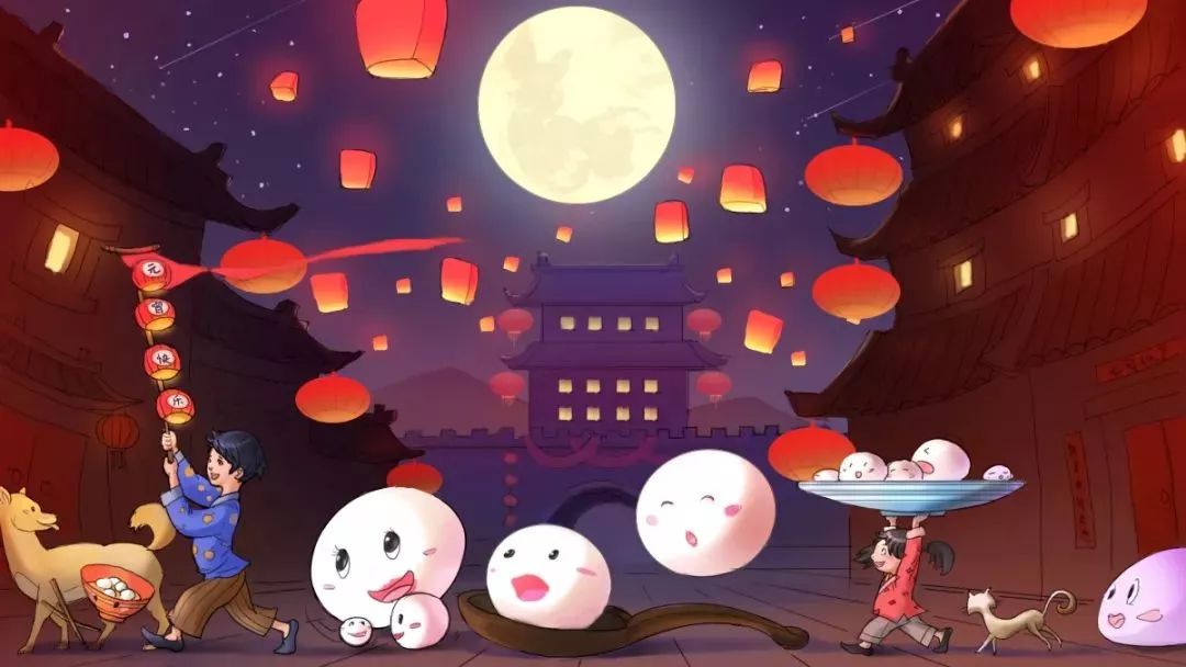 上元节是祭祀先人的节日吗 上元节是鬼节吗能烧