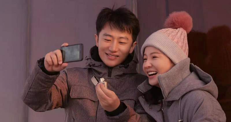 小丈夫演员表有哪些人