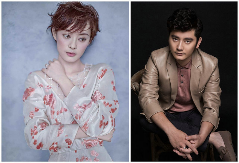 娱乐圈消息_娱乐圈消息哪个平台出的最早