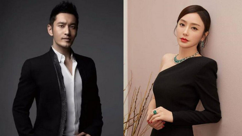 汤唯和曾宝仪官宣恋情