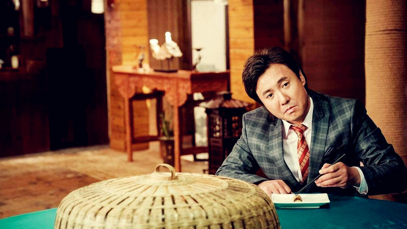 龙门镖局电影 龙门镖局电影在线观看免费