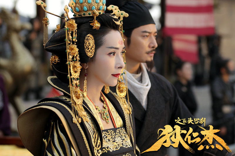 韩国演员白珊个人资料