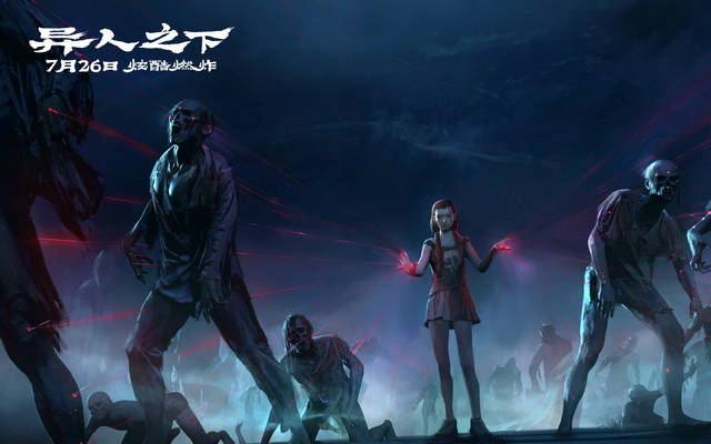 倪妮老公谁 倪妮丈夫