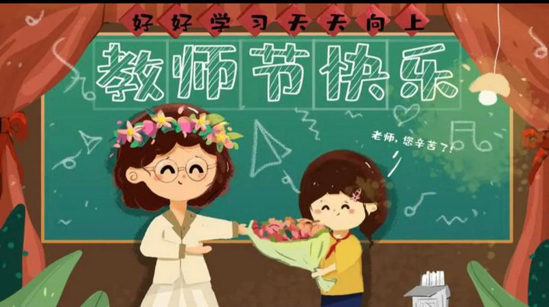 民兵葛二蛋李秀玲演员