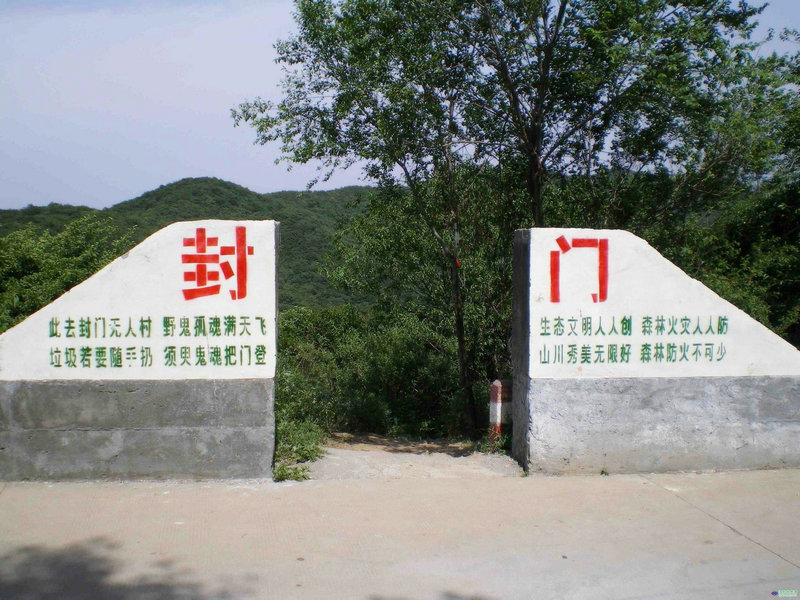 什么是日食_什么是日食现象视频