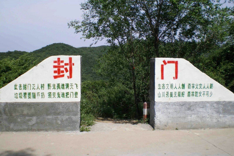 吴佩慈代言 吴佩慈代言珠宝