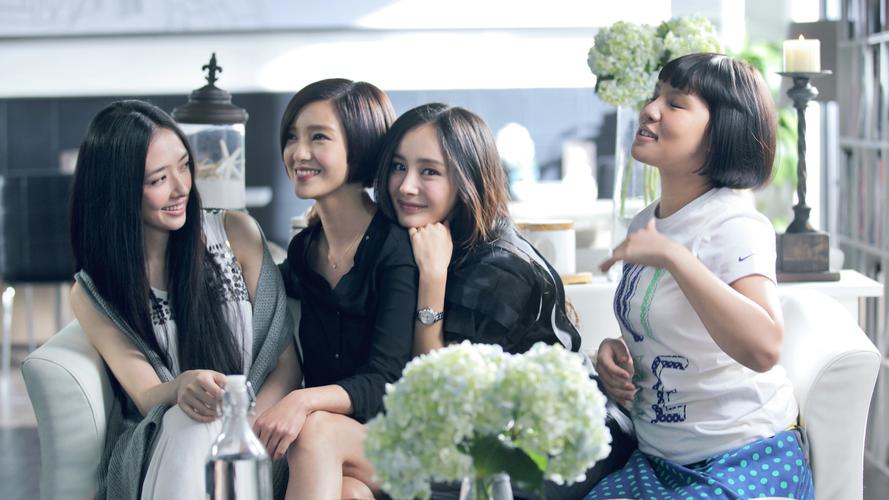 陈紫函的个人资料简介