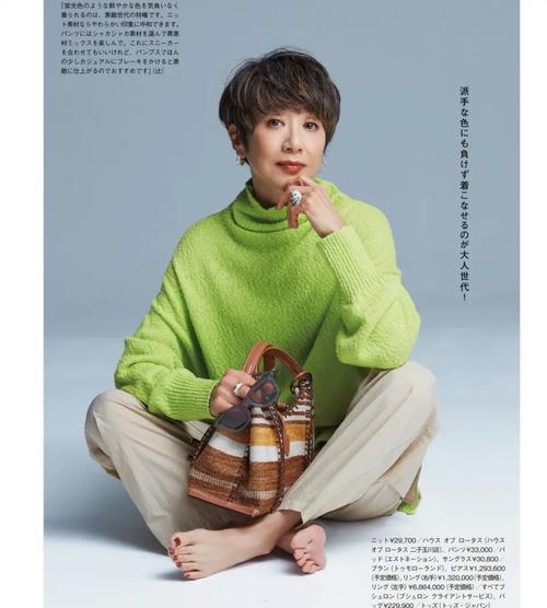 用心组词 用心组词有哪些