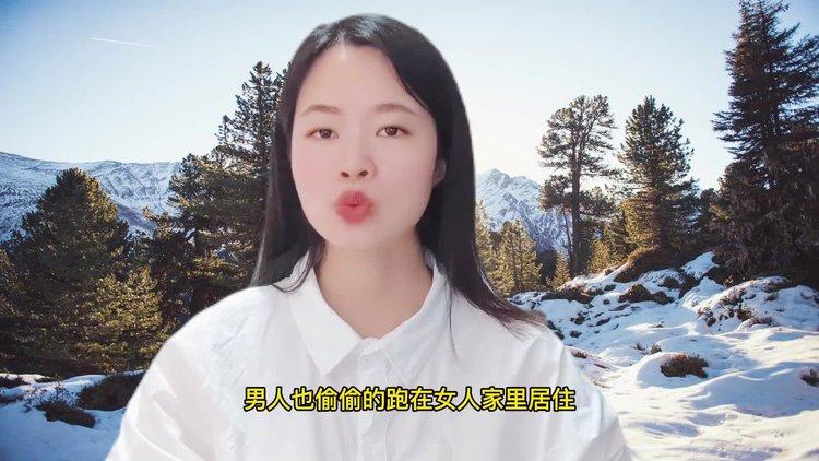 王珂目前在做什么生意