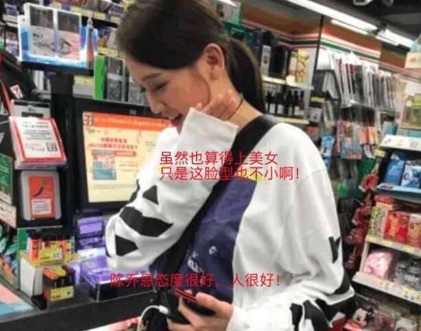 田田的童年 田田的童年泥巴