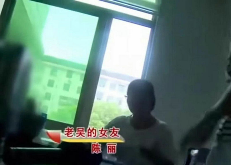 电视剧大丈夫的演员表