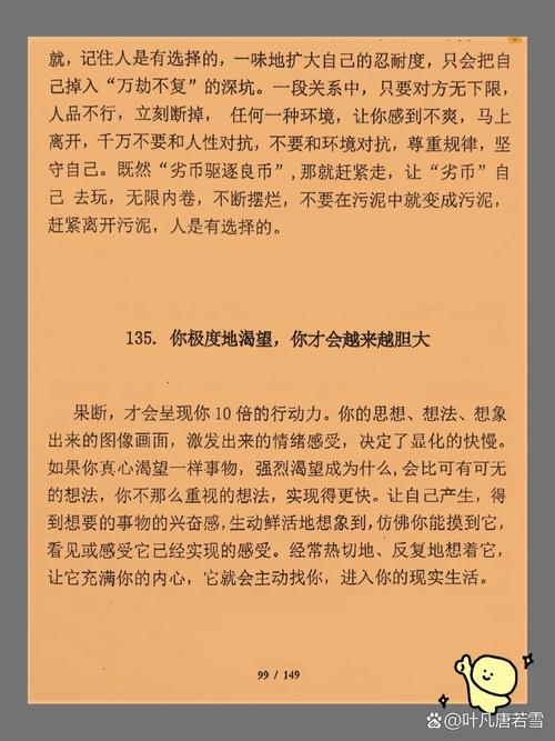 星银岛电影 星银岛电影英文百度网盘