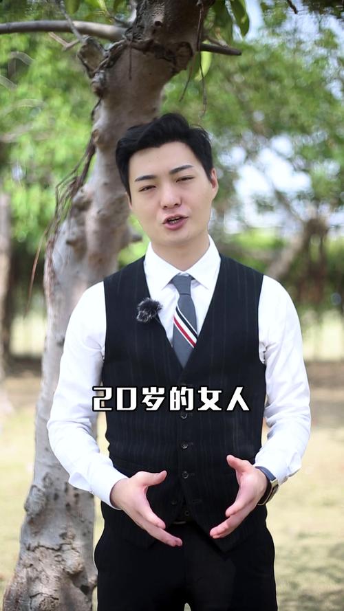 摇滚帝国 摇滚帝国 服装