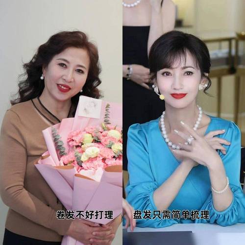 <b>姜振宇和黄澜什么关系</b>