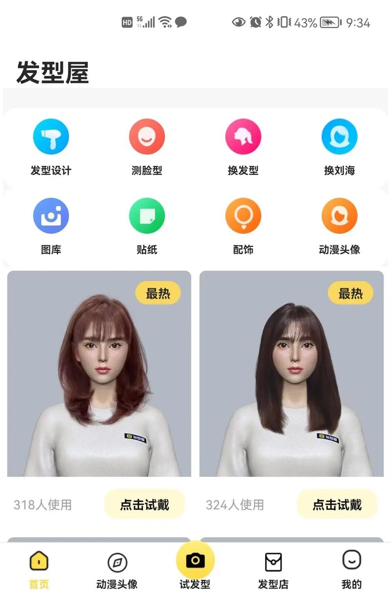 张泉灵简历(张泉灵资料)