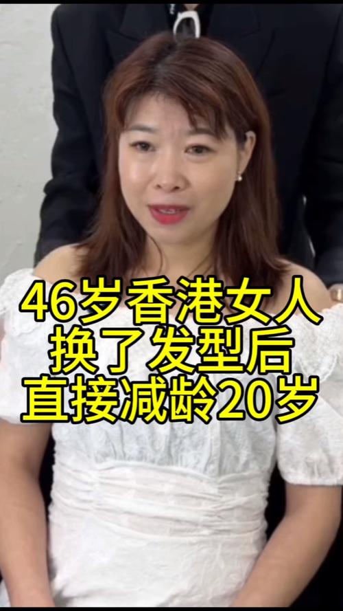 李念张嘉译 李念张嘉译蜗居酒店