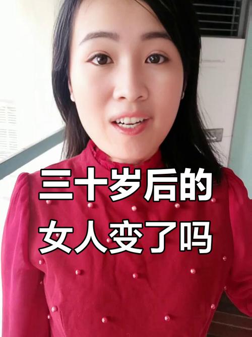 韩国明星珊珊个人简历 韩国明星珊珊个人简历