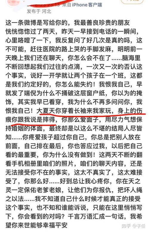 艾伦莉莉 艾丽伦怎么样