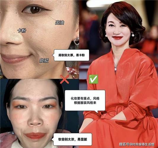 赤道和北极(赤道和北极歌曲原唱)