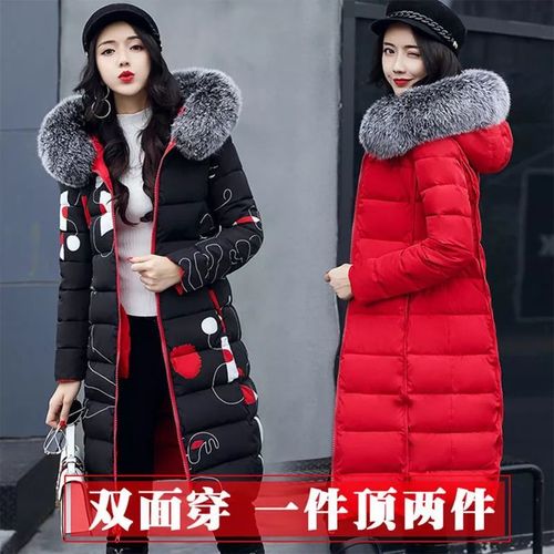 怪物格兰伯 怪物格兰伯2