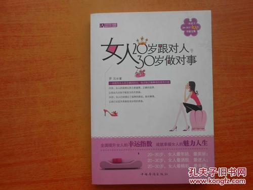 杜若溪电视剧_杜若溪电视剧吻戏