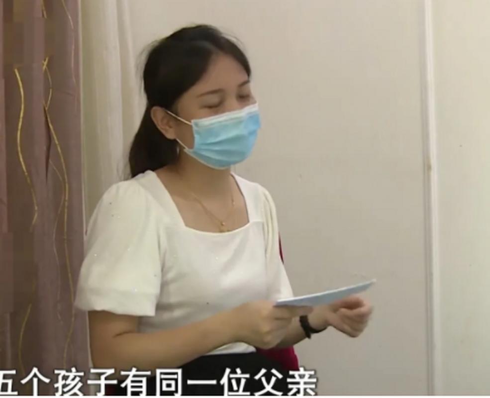 田启文老婆 田启文老婆戴雅莉是干啥的