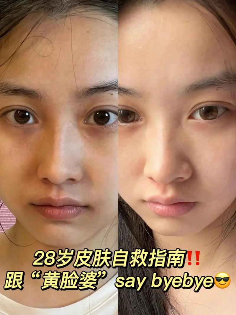 任娜英捏鼻子变形回应