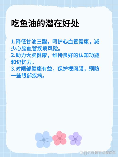 任重的家世 任重是谁