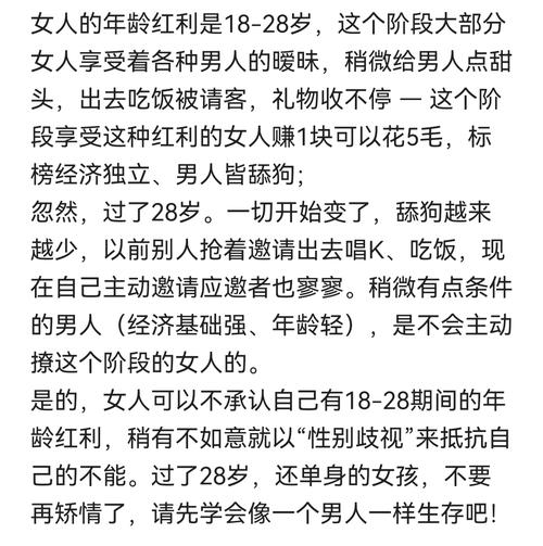 定义新运算 定义新运算的符号怎么读 定义新运算 定义新运算的符号怎么读