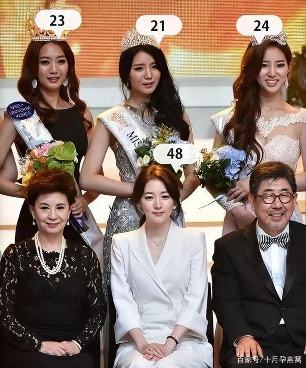 花满楼岁月(花满楼岁月阴阳调和)