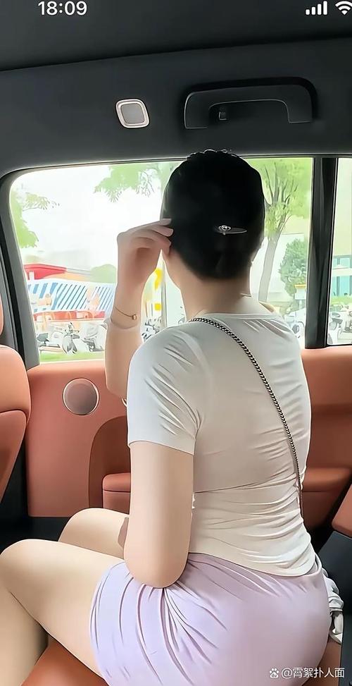 郑元畅介绍郑元畅个人情感