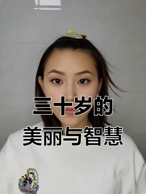 一梦如是 一梦如是说 一梦如是 一梦如是说