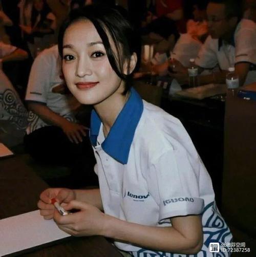 文咏珊演过西虹市首富