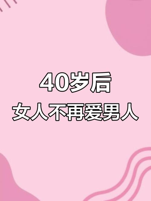 分开的结果(分开的结果如果当初没有爱过歌词) 分开的结果(分开的结果如果当初没有爱过歌词)