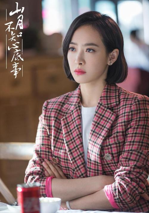 马云为什么解约张艺兴