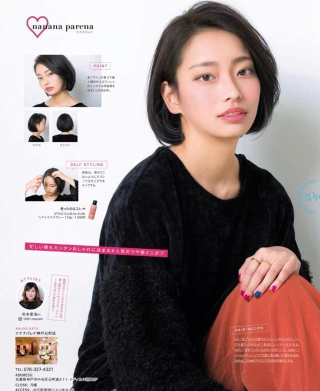 天龙霸血 天龙霸主