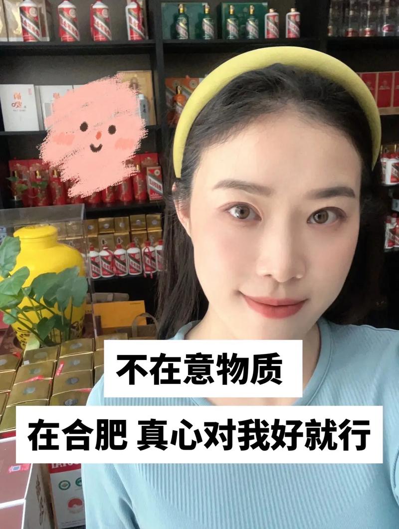 <b>古天乐和宣萱信息</b>