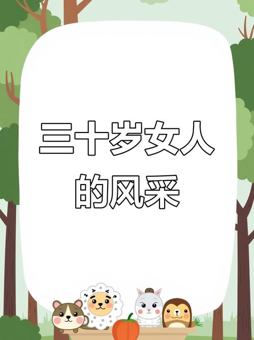 斯巴达克斯诸神竞技场