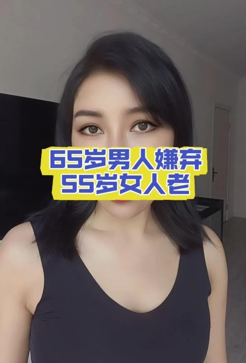 笑傲江湖李亚鹏40集