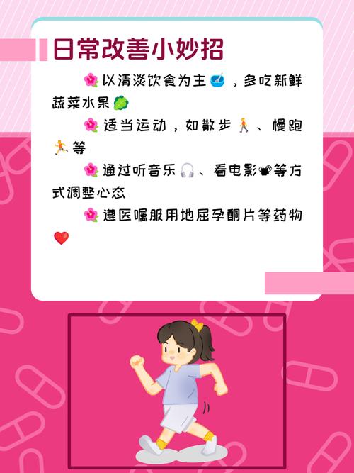 入学申请入学申请未通过怎么办