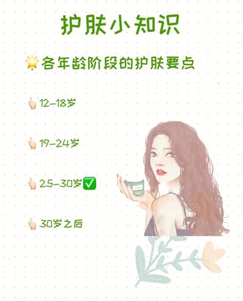 初次分配_初次分配注重