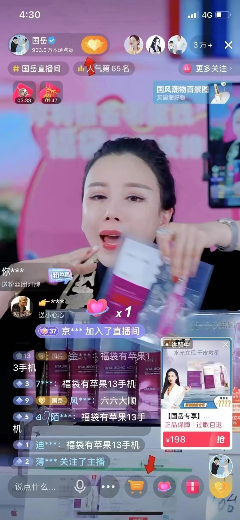 说说伤感到心痛的句子