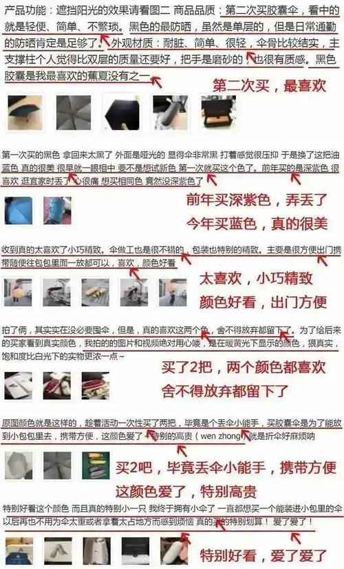 协作消费 协作消费的定义