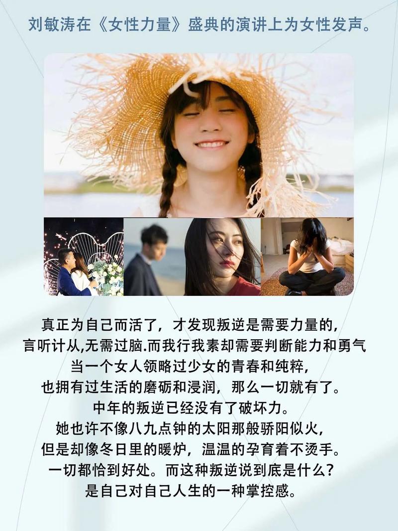 大唐荣耀分集剧情介绍 大唐荣耀分集剧情介绍