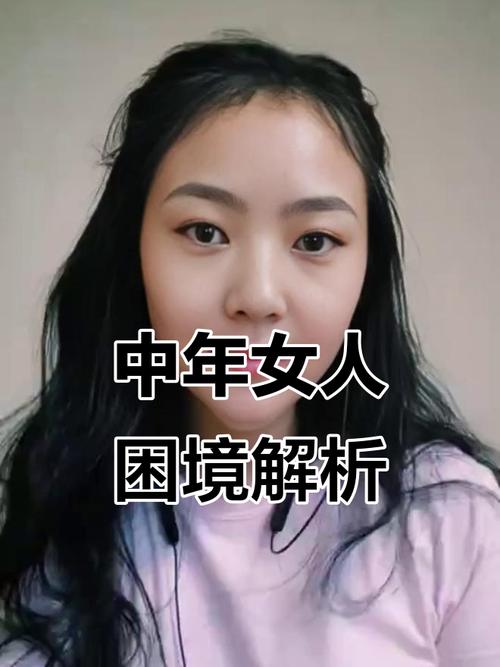 杜海涛资产一共多少亿