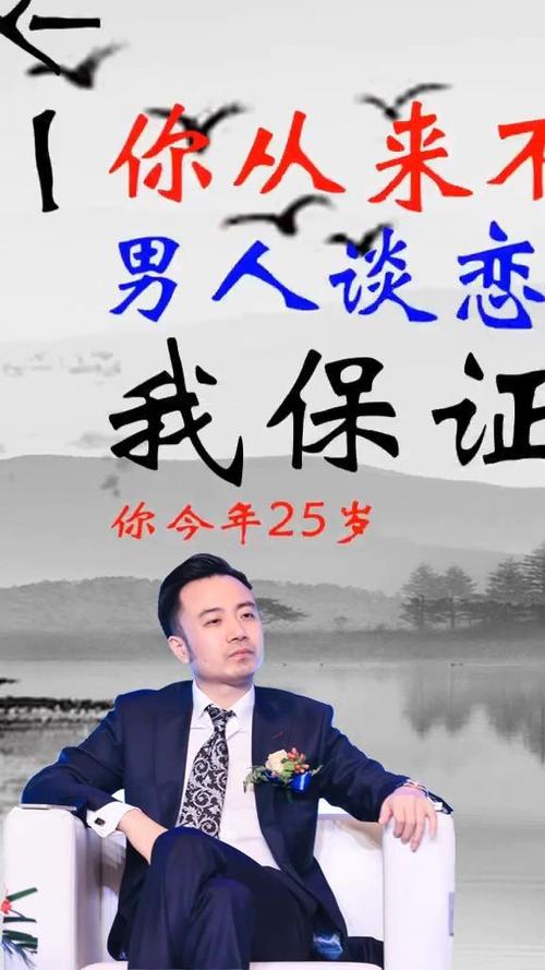 演员杜晓婷的个人资料