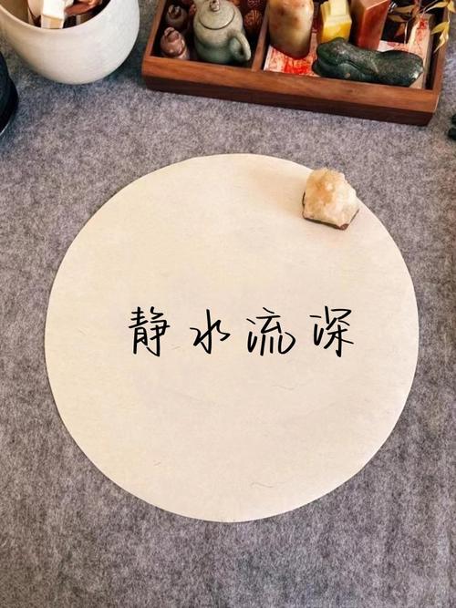 罗琦扮演者 罗琦琦最后跟谁在一起了