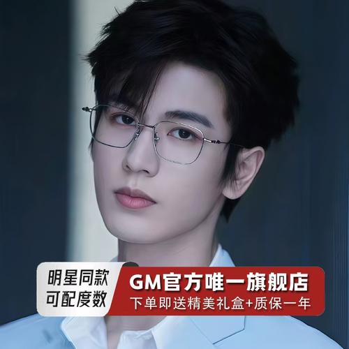 水中声速 超声波水中声速